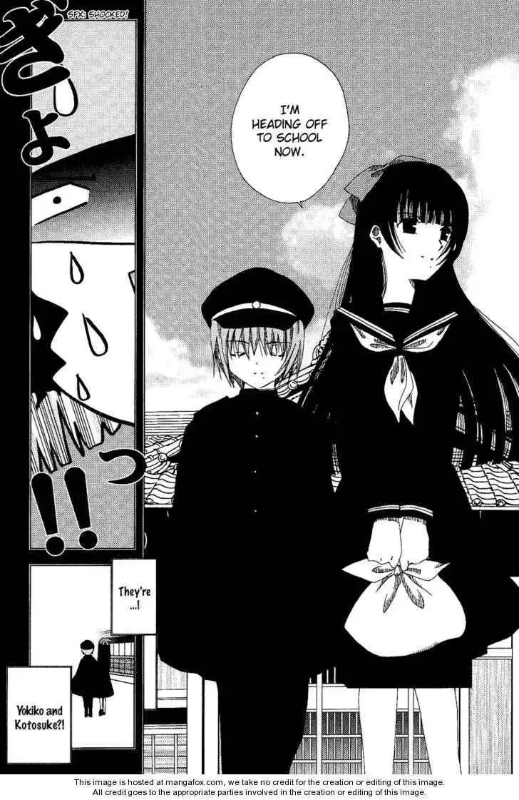 Yoki, Koto, Kiku Chapter 2 7